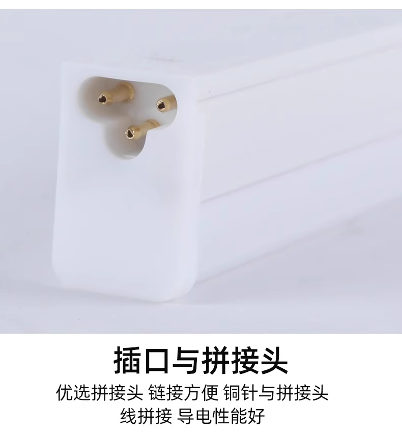 20250324
