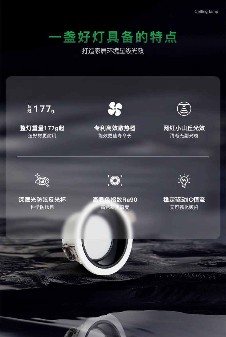 20250324