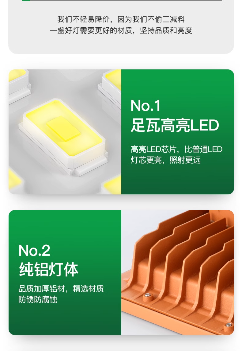 20250321